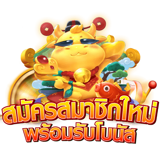 สล็อต รับเครดิตฟรี 50